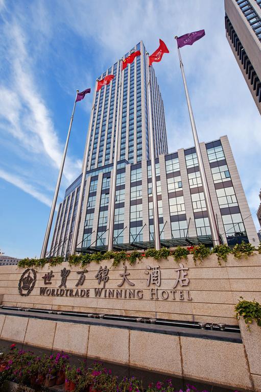 World Trade Winning Hotel Jilin Exterior photo